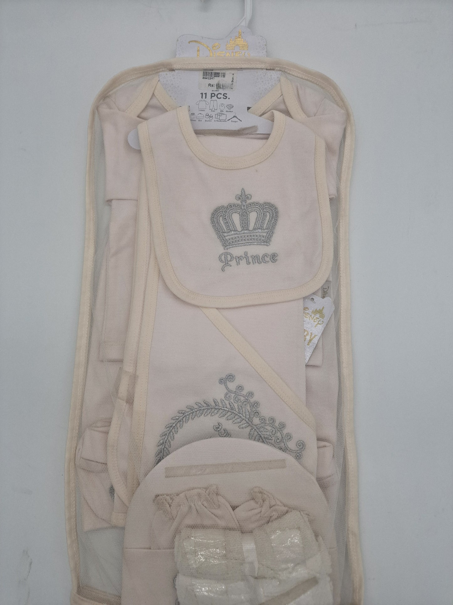 Baby House Baby Gift Set 11 Pieces Prince In Cream