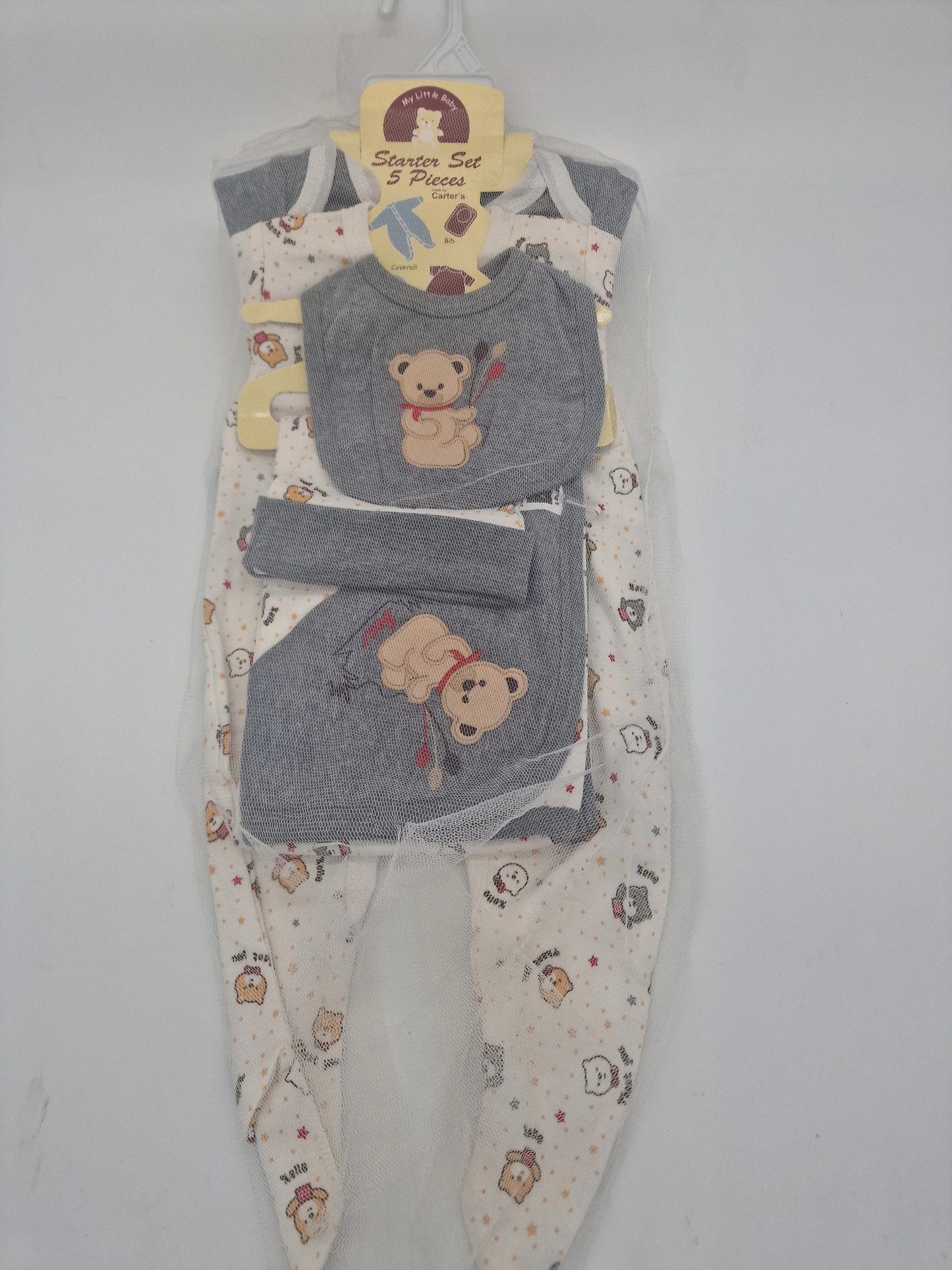 My Little Baby Starter Set 5 Piece Gift Set