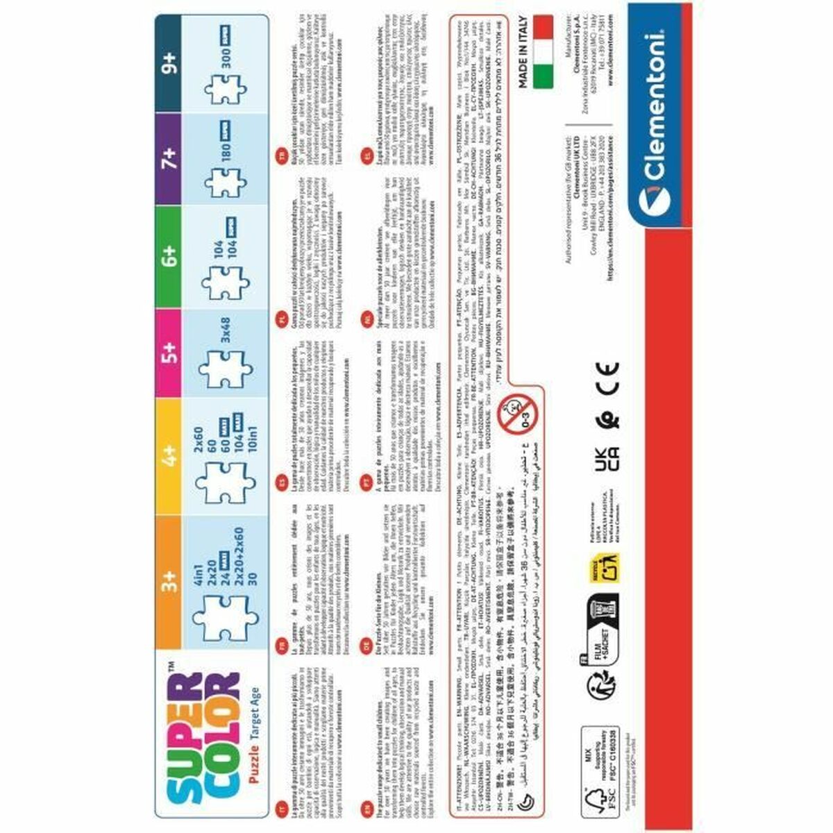 V5H75E8ECBAFC8A1C886521D98F4847FA75R7306606P4