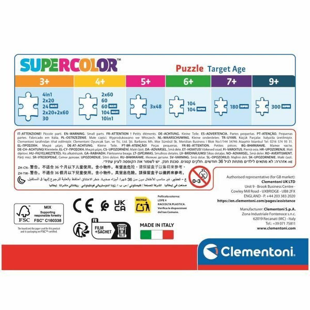 V5H1138F77582CF756084FE72860C34F5A2R5803316P5