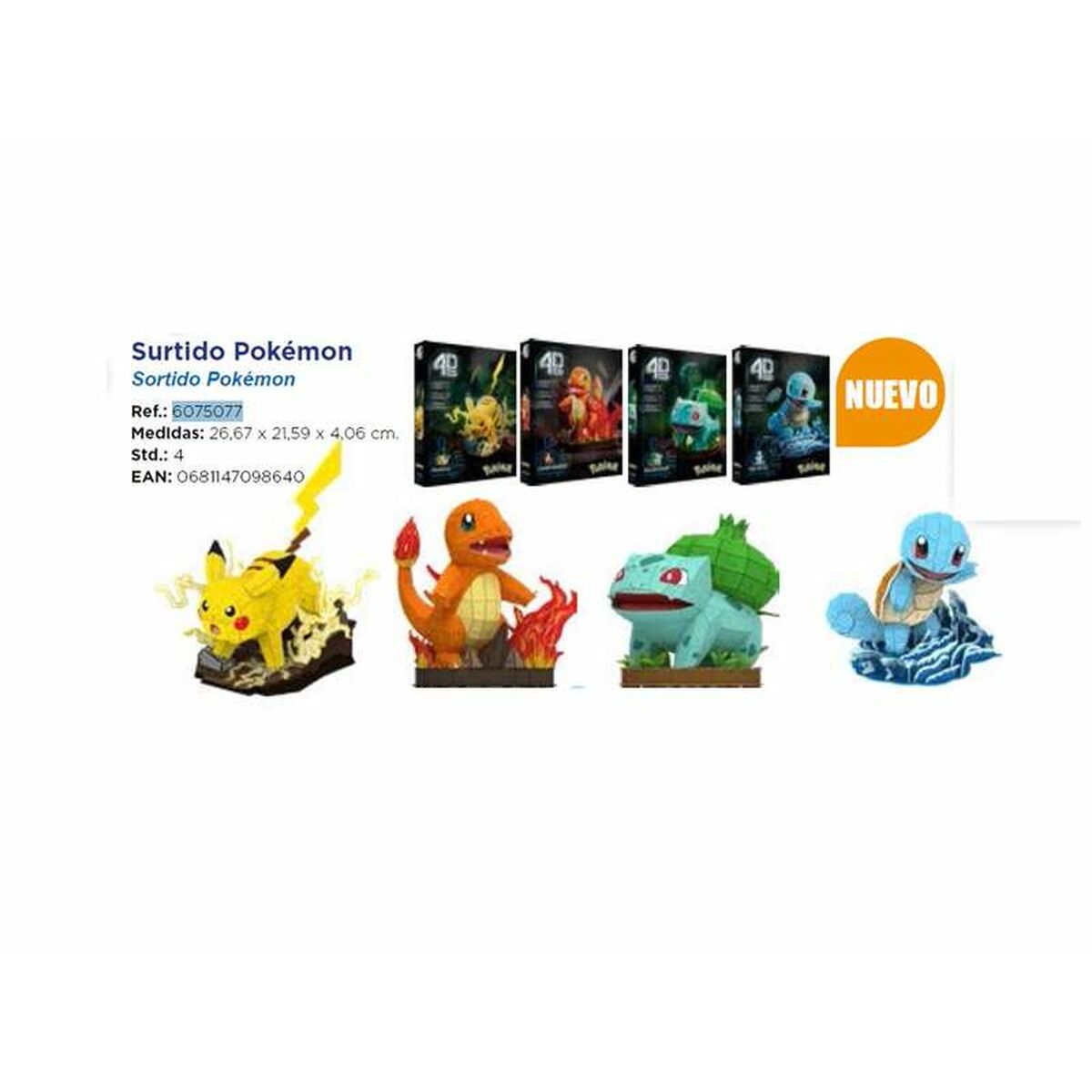 V4HA61A0981AD21C93410EF5170778ED68ER7269245P2