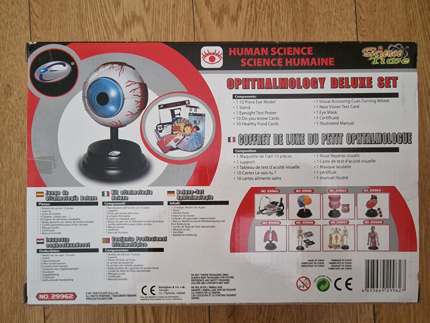 Eastcolight  Science Time Human Ophthmalogy (Eye) Deluxe Set