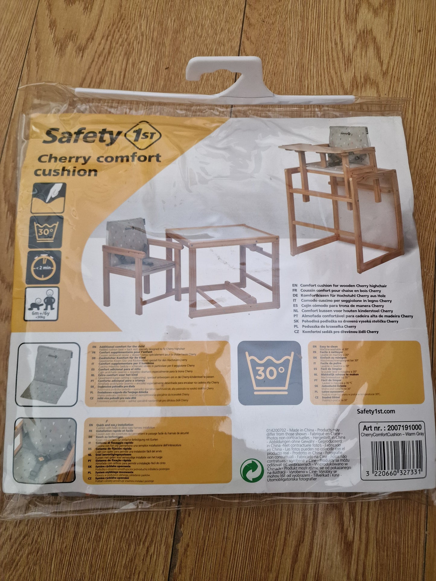 Safety 1st Cherry Comfort  Cushion Warm Gray