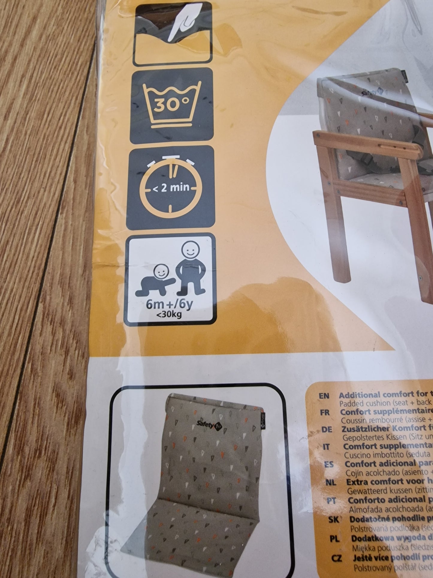 Safety 1st Cherry Comfort  Cushion Warm Gray