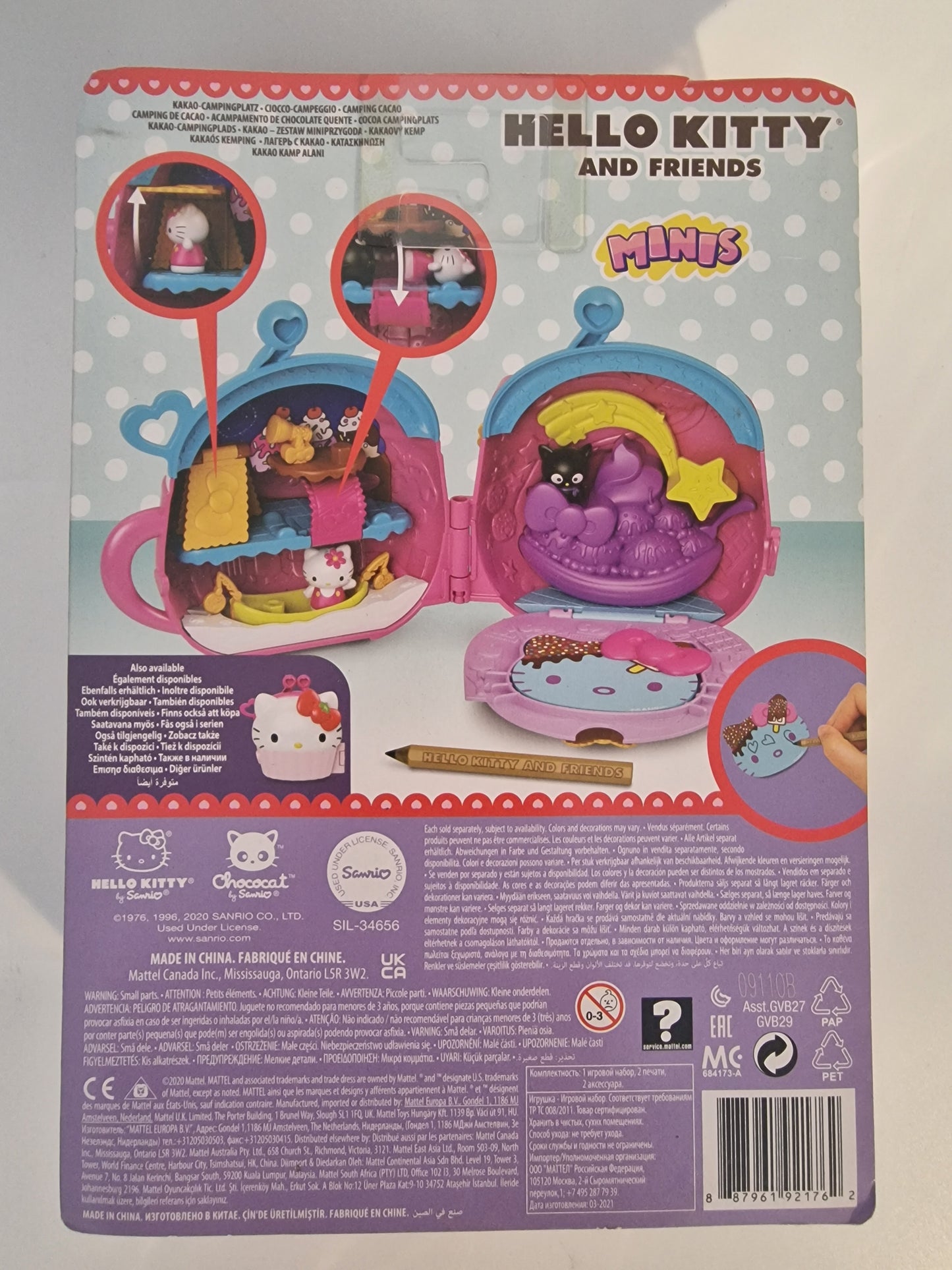 NEW Hello Kitty & Friends Minis Cocoa Campsite Playset - Sanrio Mattel
