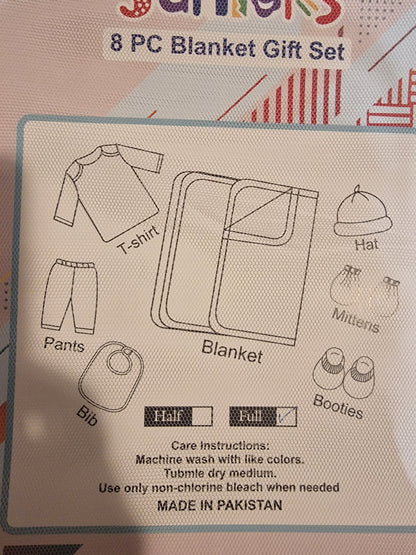 Juniors 8-Piece All-Star Sports Baby Gift Set - Newborn Essentials with Blanket