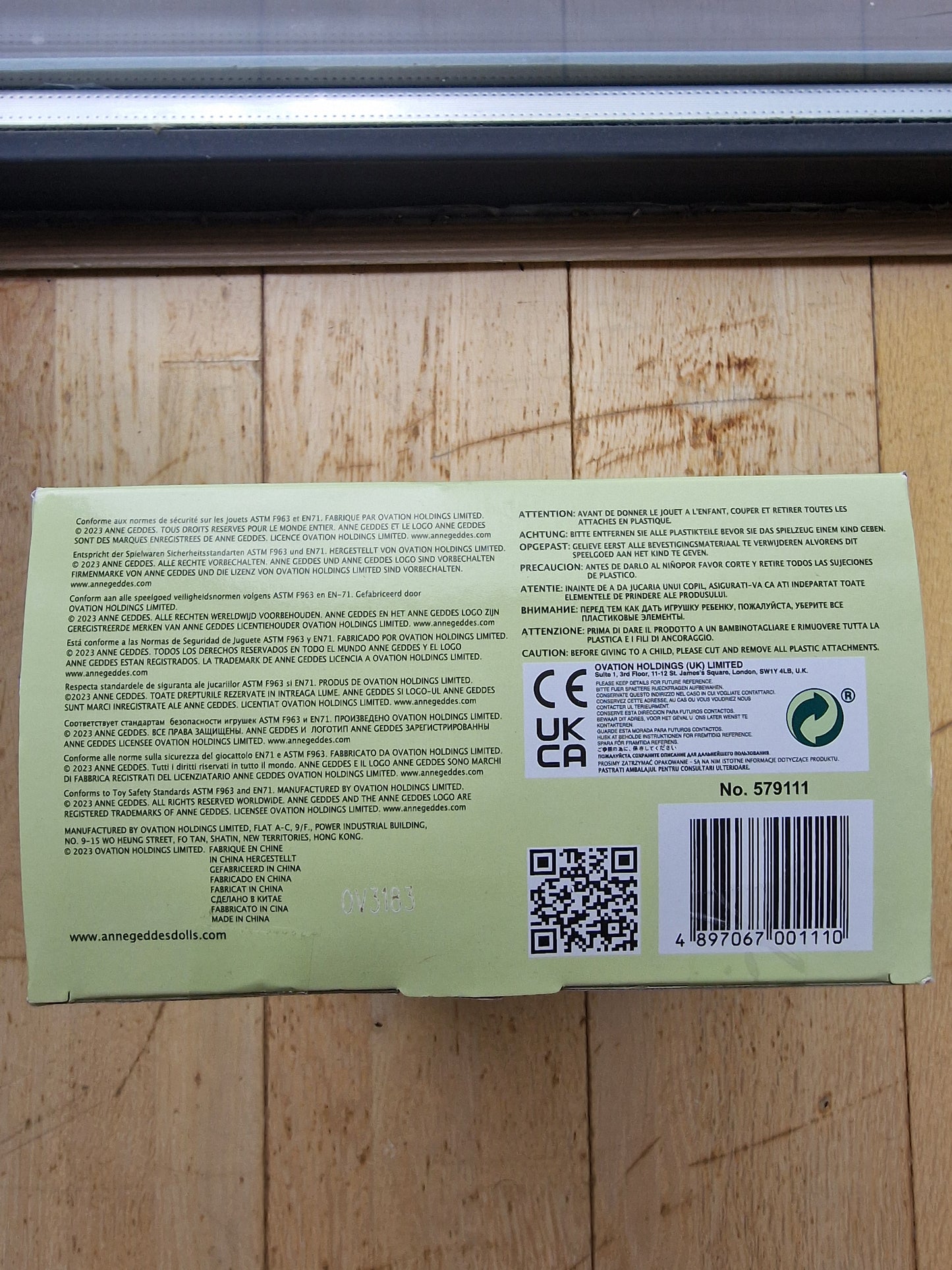 Anne Geddes "Baby Ladybug" Collector Plush Doll - Brand New in Box (9")