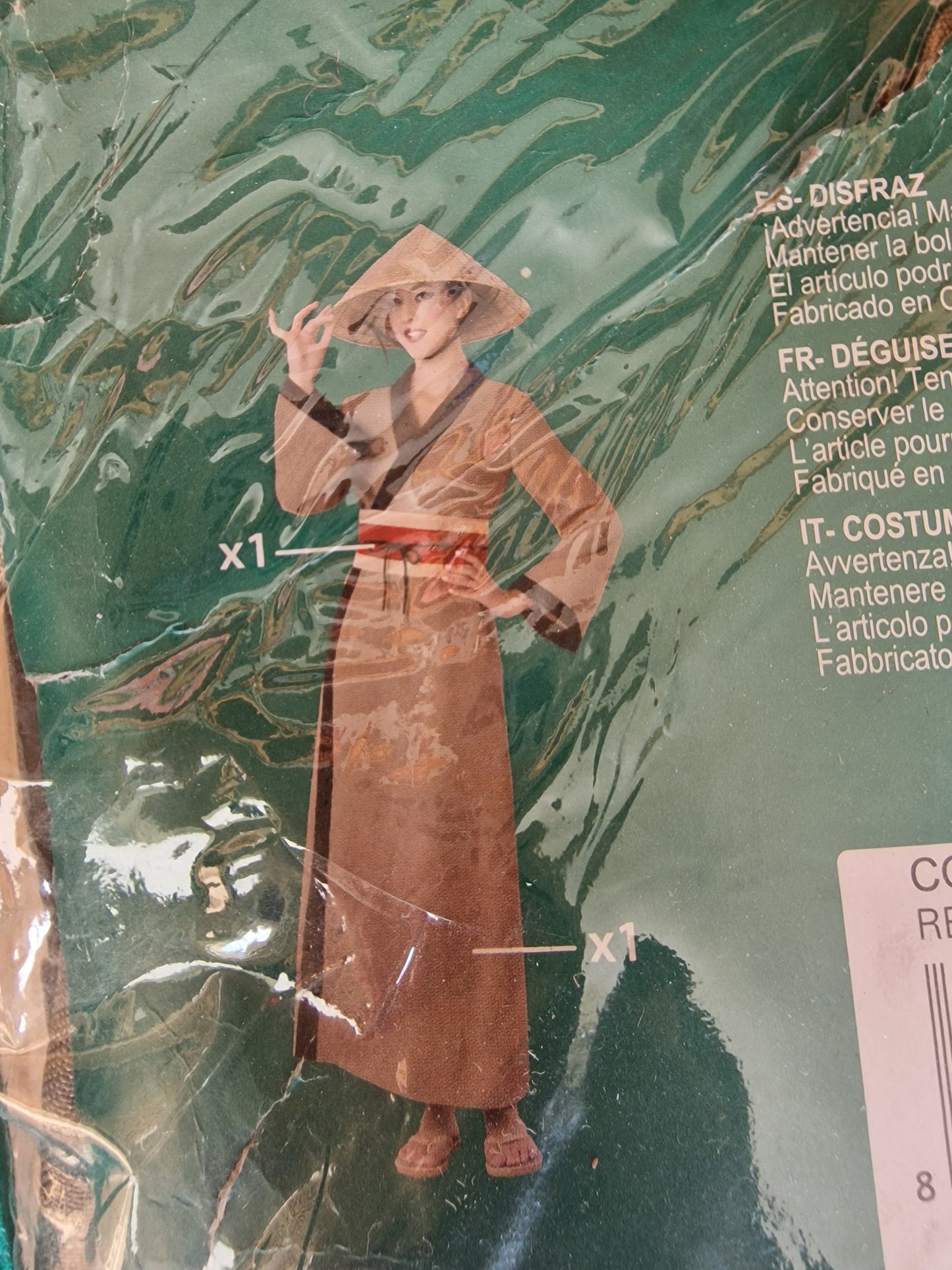 Atosa Adult Oriental Costume Robe with Sash – Size M/L (Open Box/Damaged Packaging)