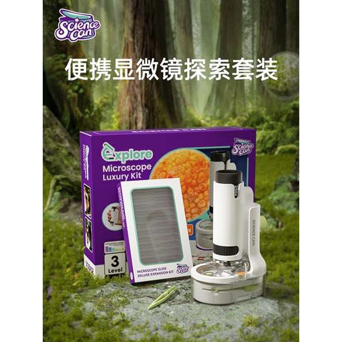 V4HA301D27DCAE0C081E547FCD49F69B6C9R7548543P3