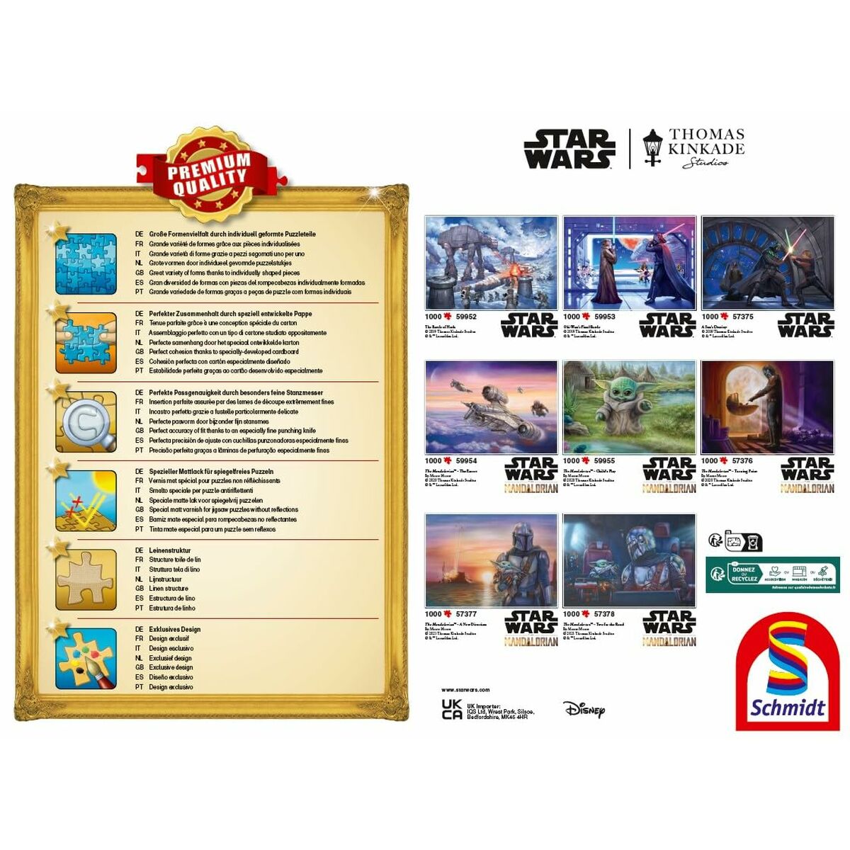 V5HB7332CA3E5DB9142C823697B2674C944R6270019P7