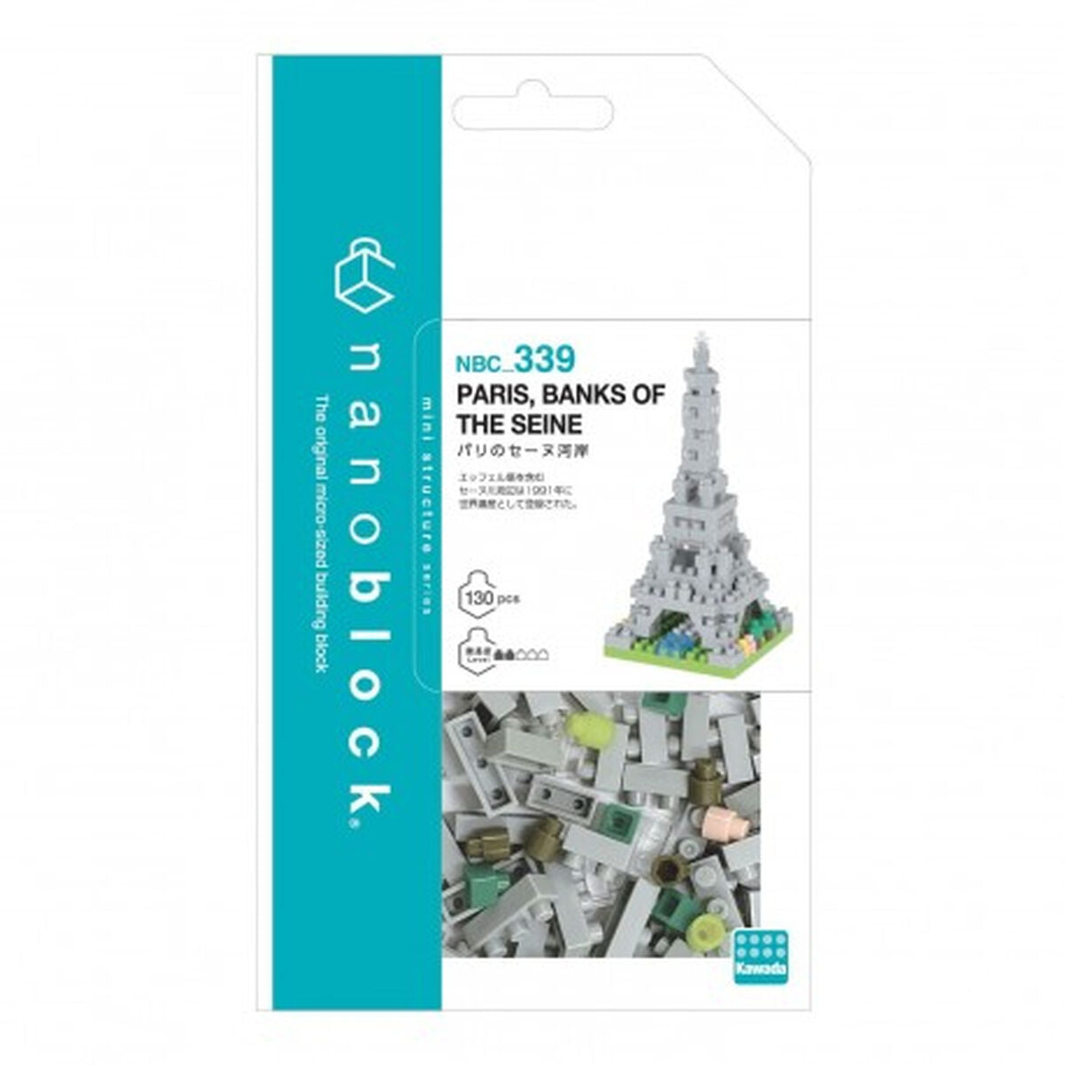 V5H2BEABC5BCF331ECA7144849B84D03AD1R5918081P7