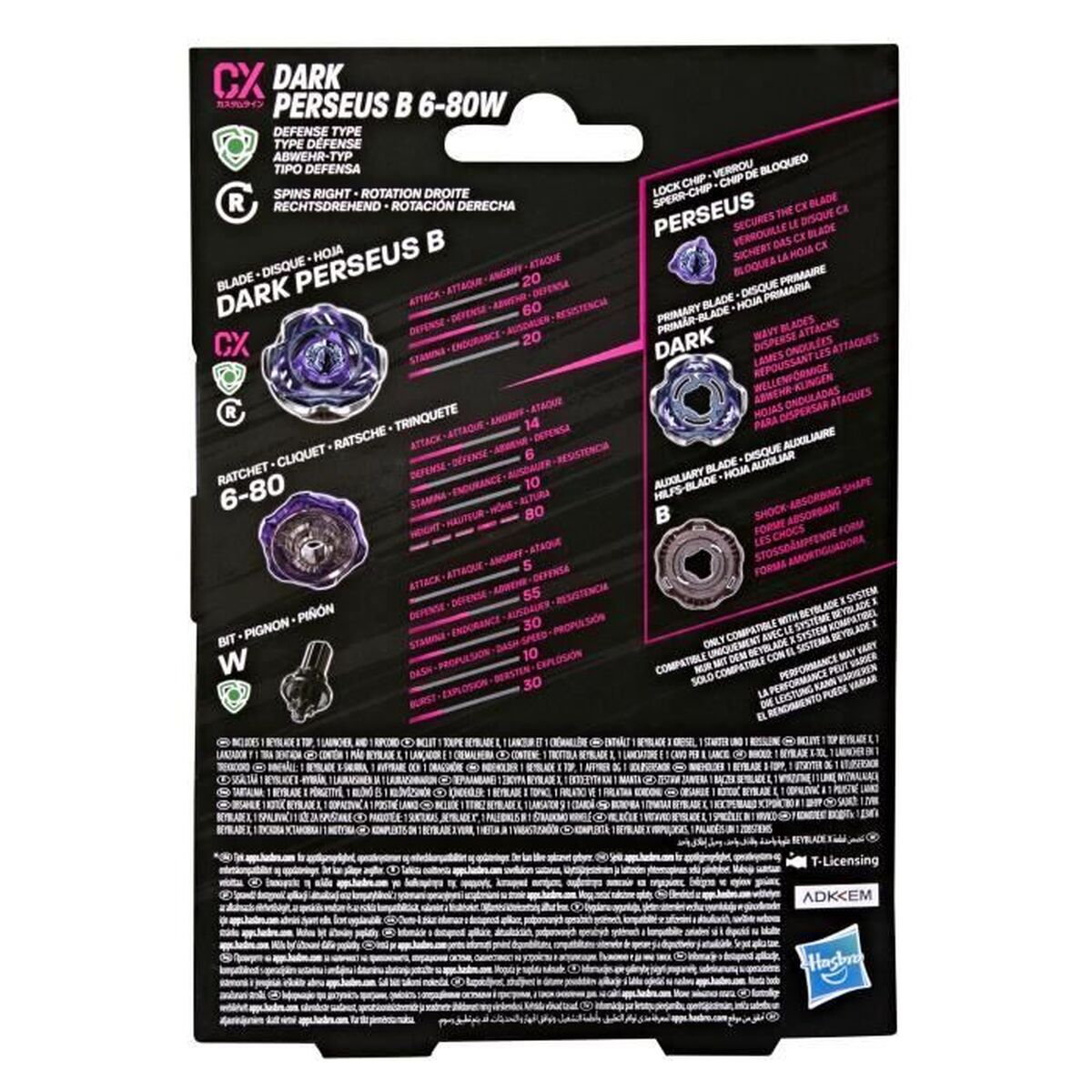 V3HF9E0F768DA41216FE2B962CF2812F41CR7362071P10