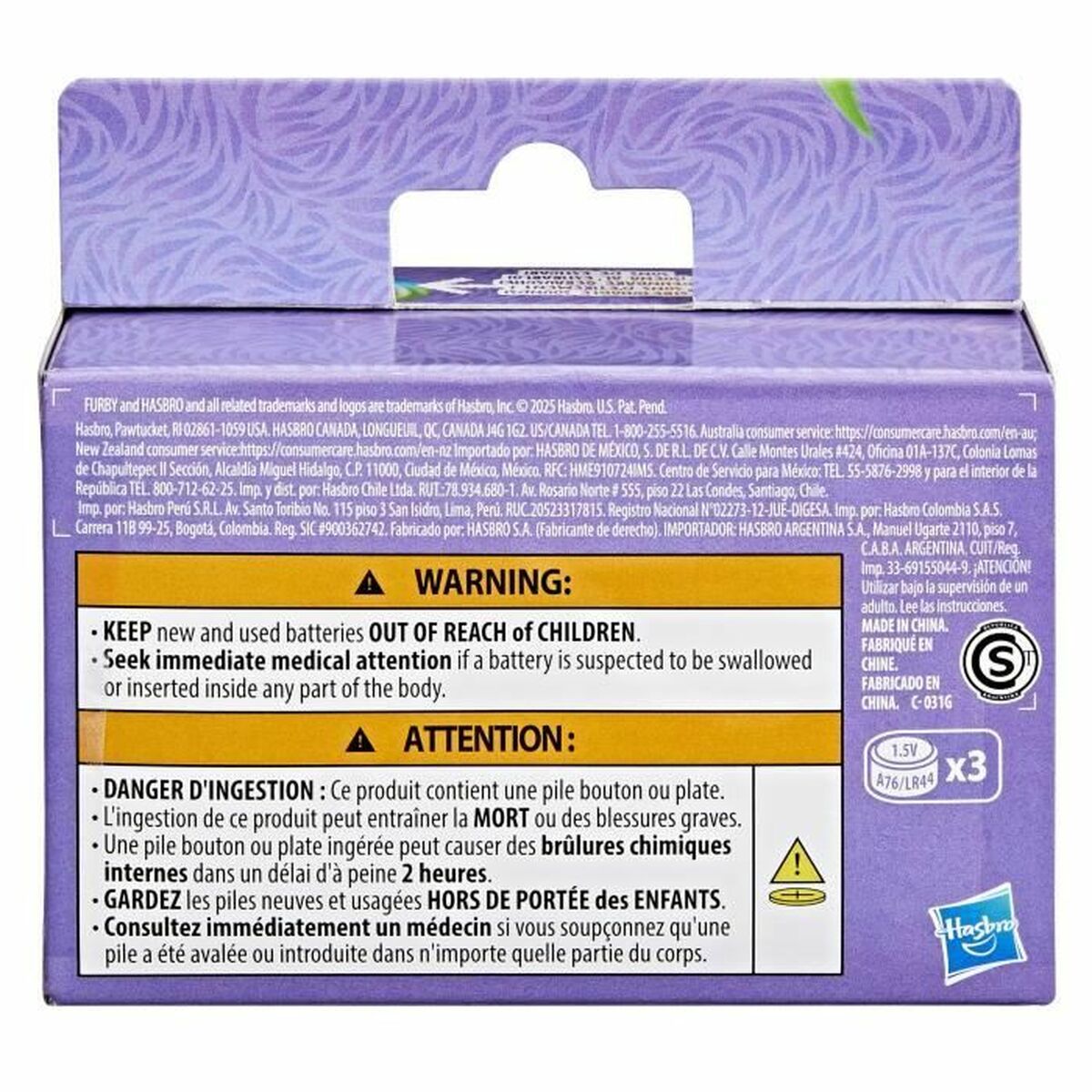 V4H1AC0091E2391258E6F13247B00025F68R7166935P5