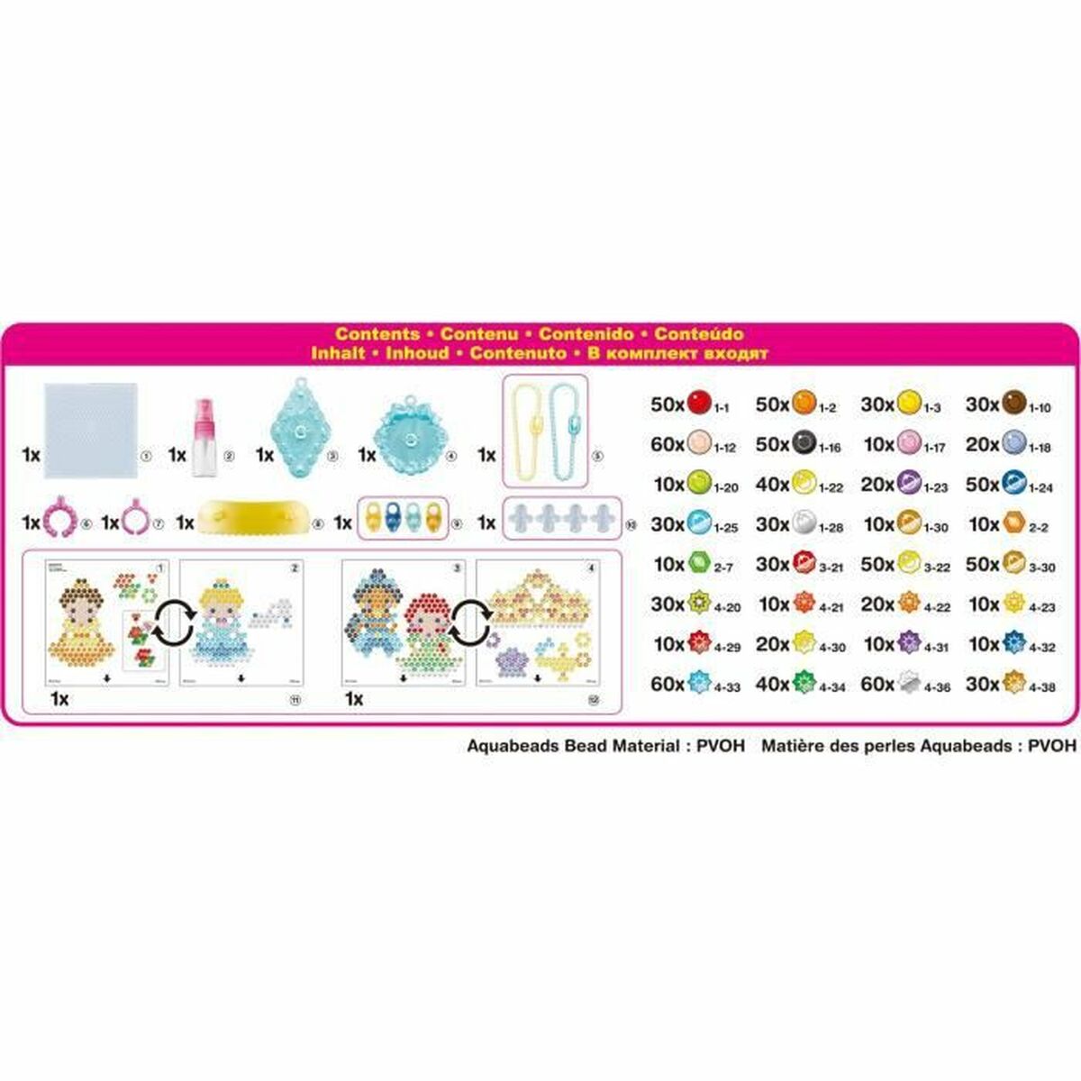 V8HE55C176CF6F3609C59A2B37B702F5ED0R7134833P2