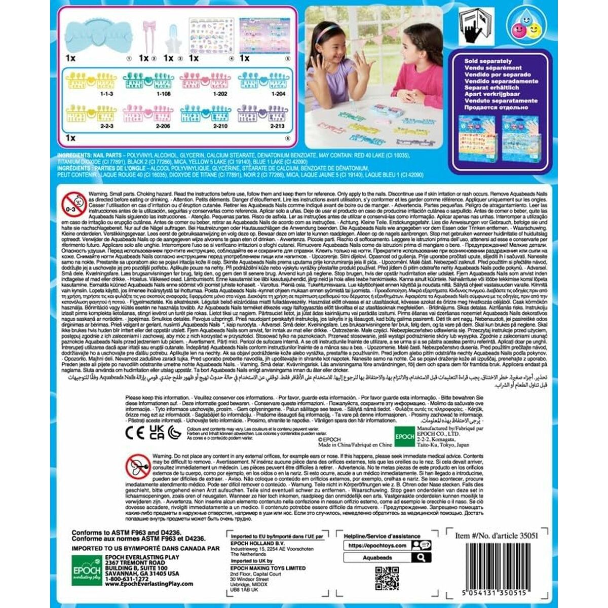 V4HDCD03B89EC7FB7DB1D8A9218A6B34BAFR7166840P6