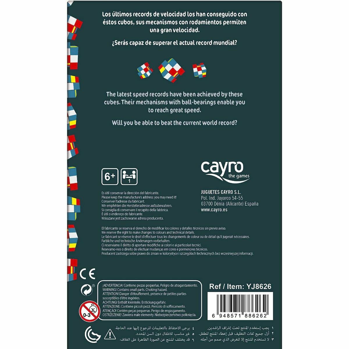 V5H1ADECA82B5E65C93861F45315CA13873R5717924P5