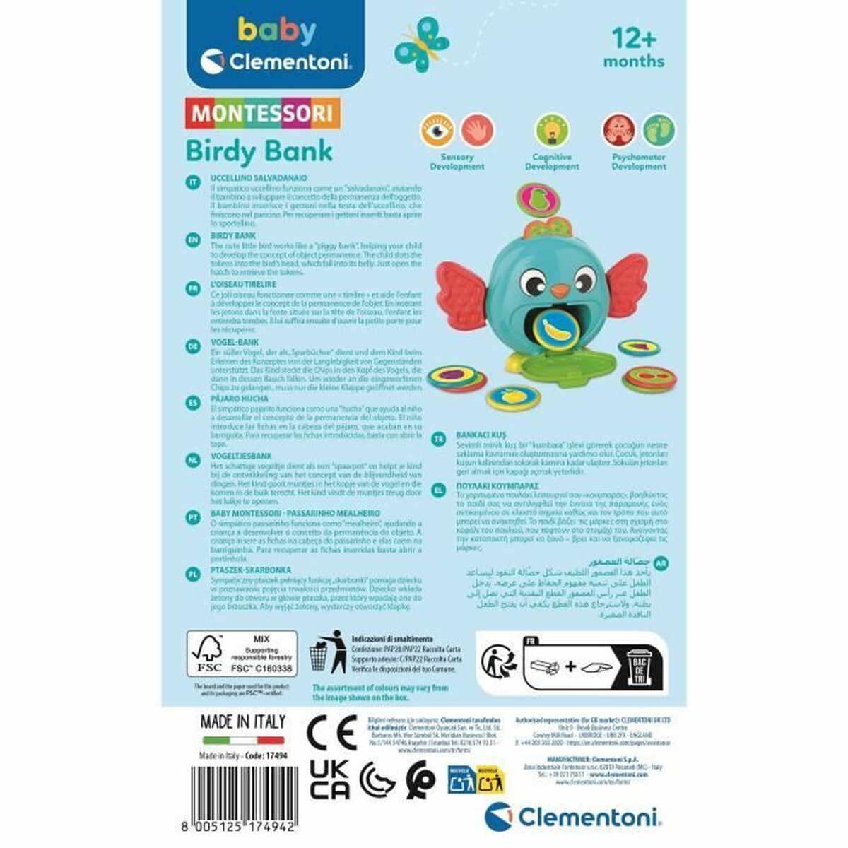 V5HBC397B1616FC0F9CA82F276A91995F9DR6495828P5