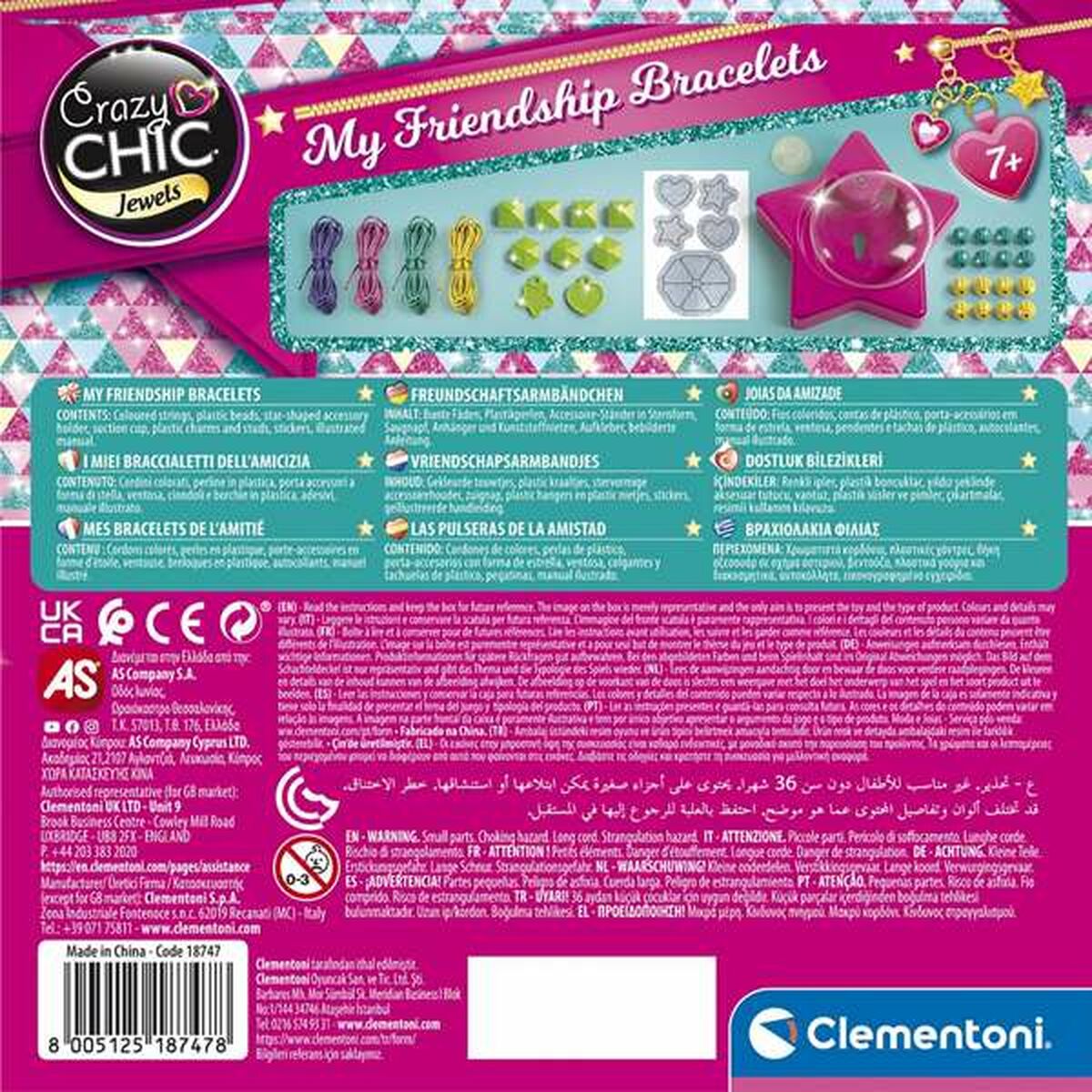 V4HC23EC4DD30BEA55479040B7A30907806R5856538P3