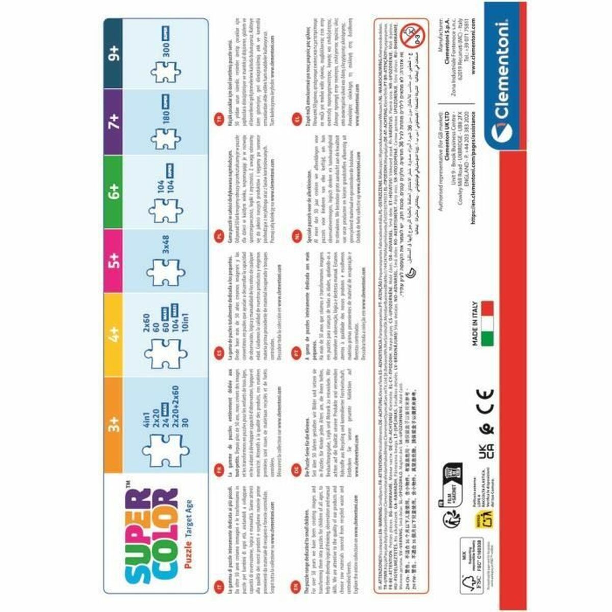 V5H7082CB966EEC6C8CEBA38C1B5B98813DR5803513P5