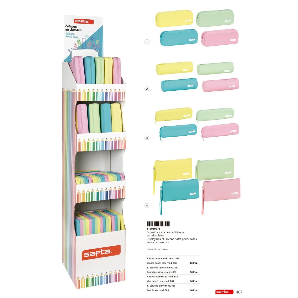 V4H8EFB8C99A2AD50AC318011C708455E9DR7439398P4