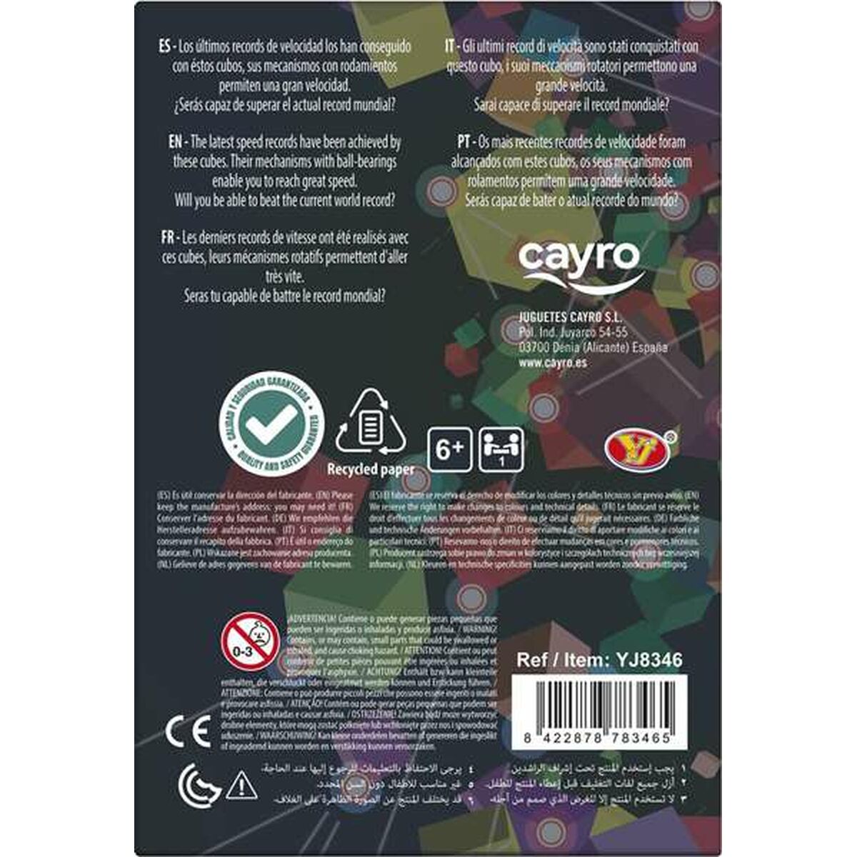 V4H05EE8EFC061E18B0BDF11A5DD9979AF0R6820458P7