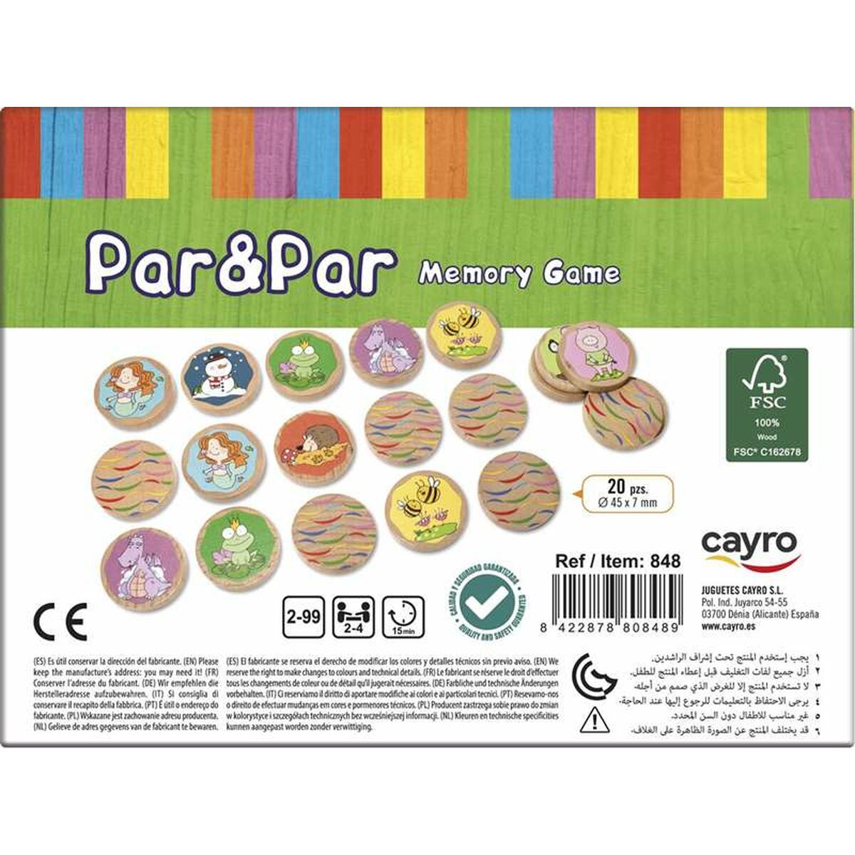 V4H1E5CE1DD73DC4E6AA6FC1737E0F4A307R6820162P2