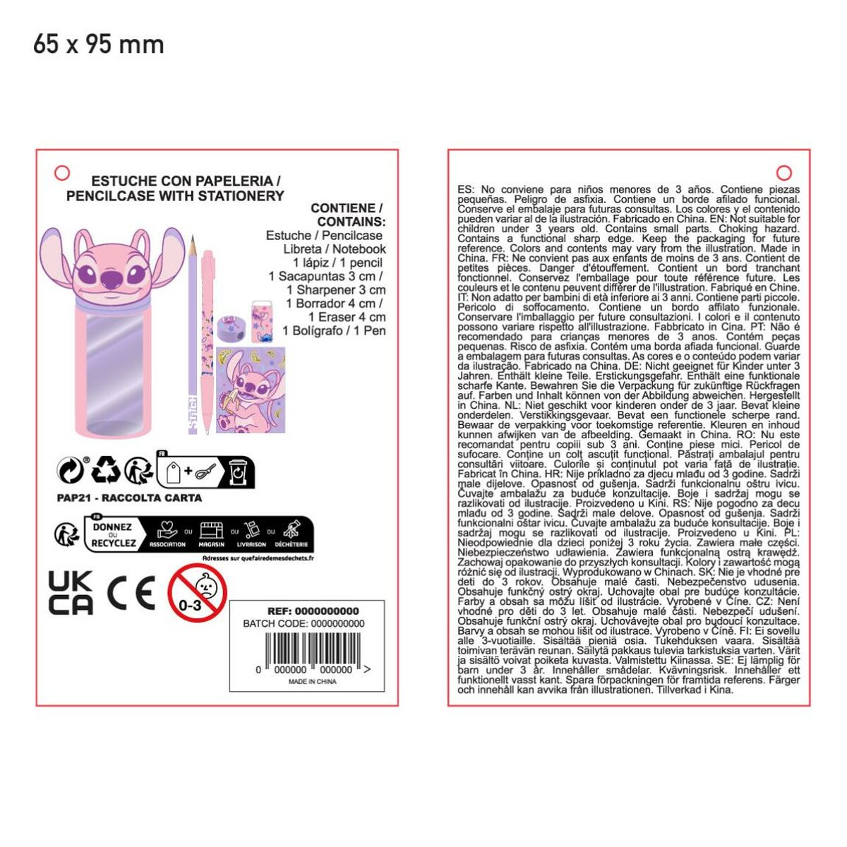 V4H4832EC6C0898E9E5EFECB7BA97EB4145R7151334P6