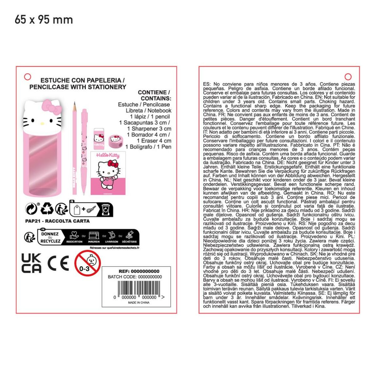 V2HA6AEF52532C0859DD99B93F39C3470EDR6836275P5