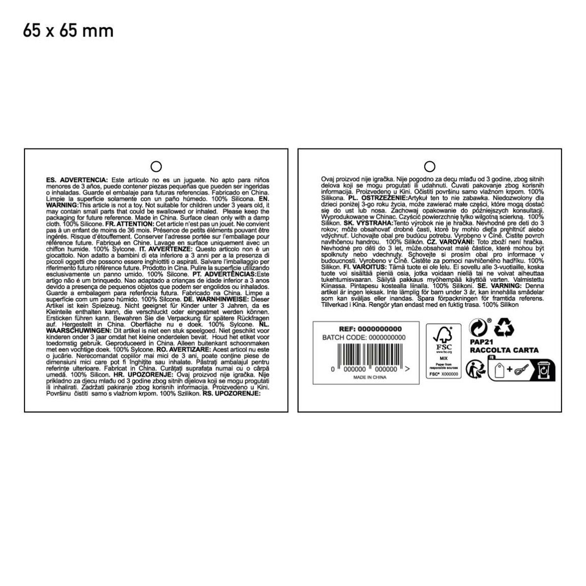 V3H35288498B2A6881EEC06327D6701124CR7151796P5