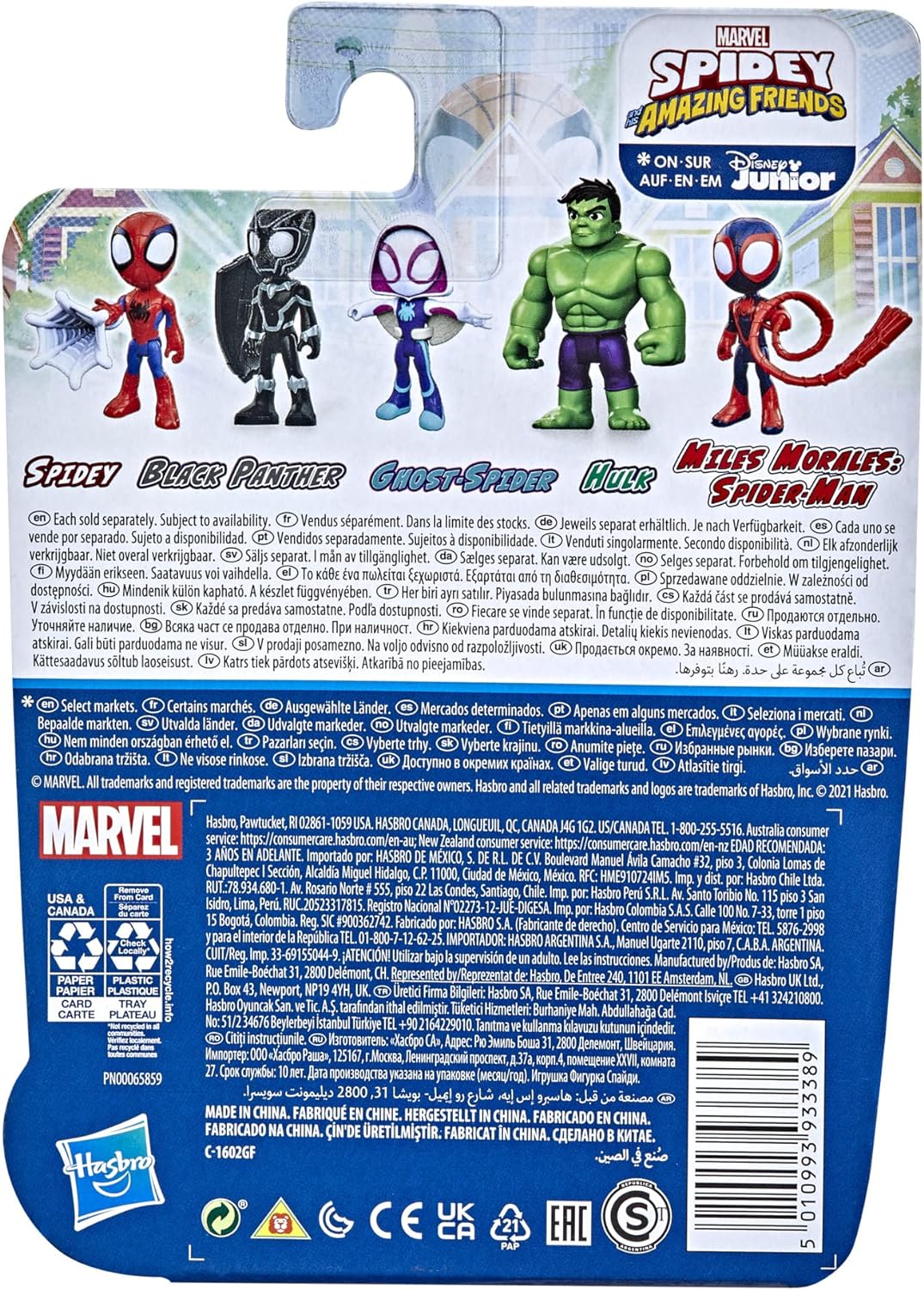 Marvel Spidey and His Amazing Friends Hulk Hero Figure Toy, 10-cm-scale Action Figure