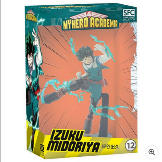 Super Figure Collection - My Hero Academia – Izuku Midoriya Figure