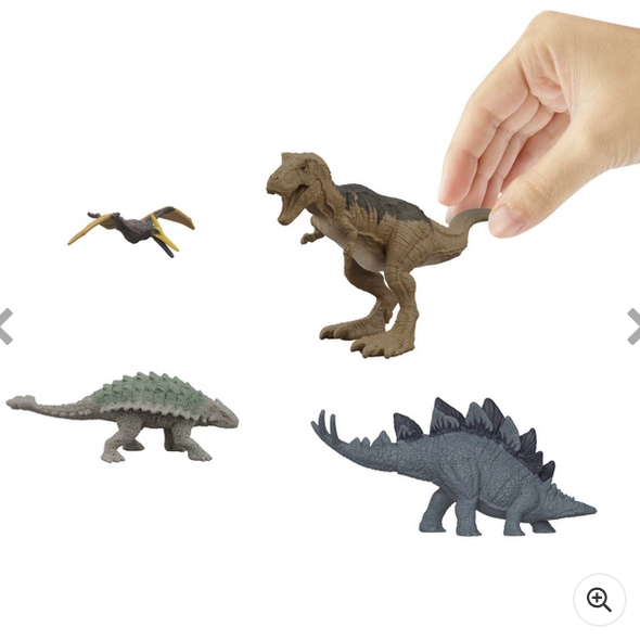 Jurassic World Chaos Theory Minis Advent Calendar