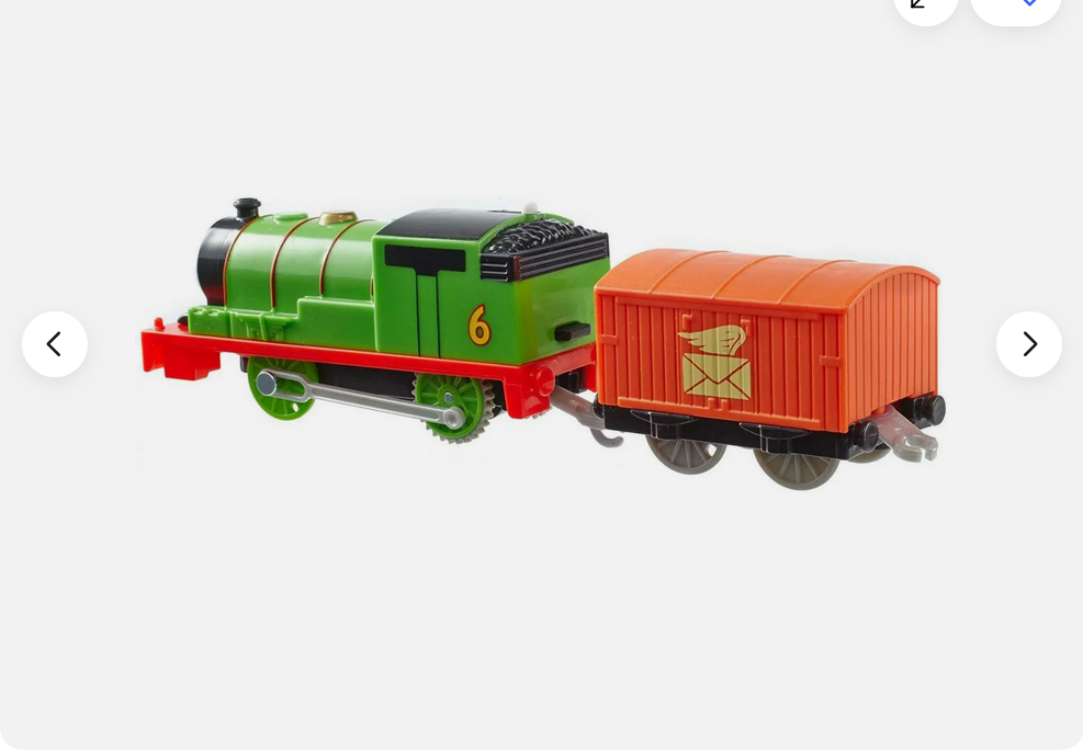 Fisher-Price Thomas & Friends Trackmaster PERCY Motorised Engine