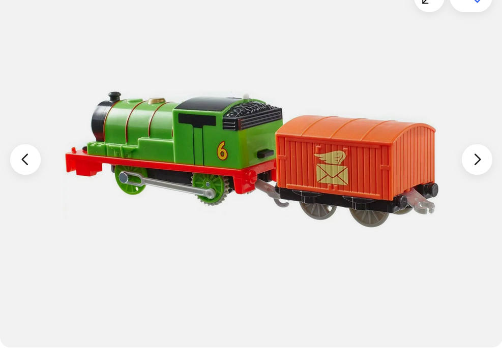 Thomas & Friends Trackmaster PERCY Motorised Engine
