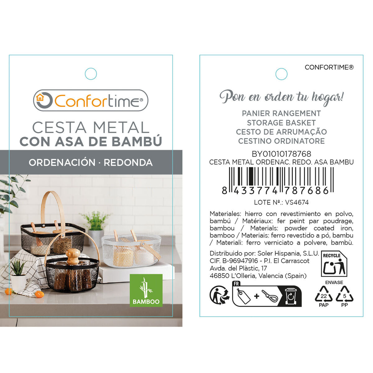 V4HA81BE2D5CAA588457B74CC2AD6EB7411R7301534P8