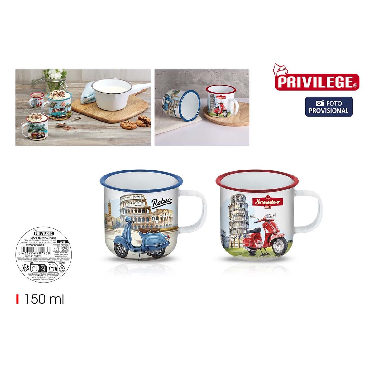 V2H26839A2ACD1510E42415F5EA65E86094R7559110P2