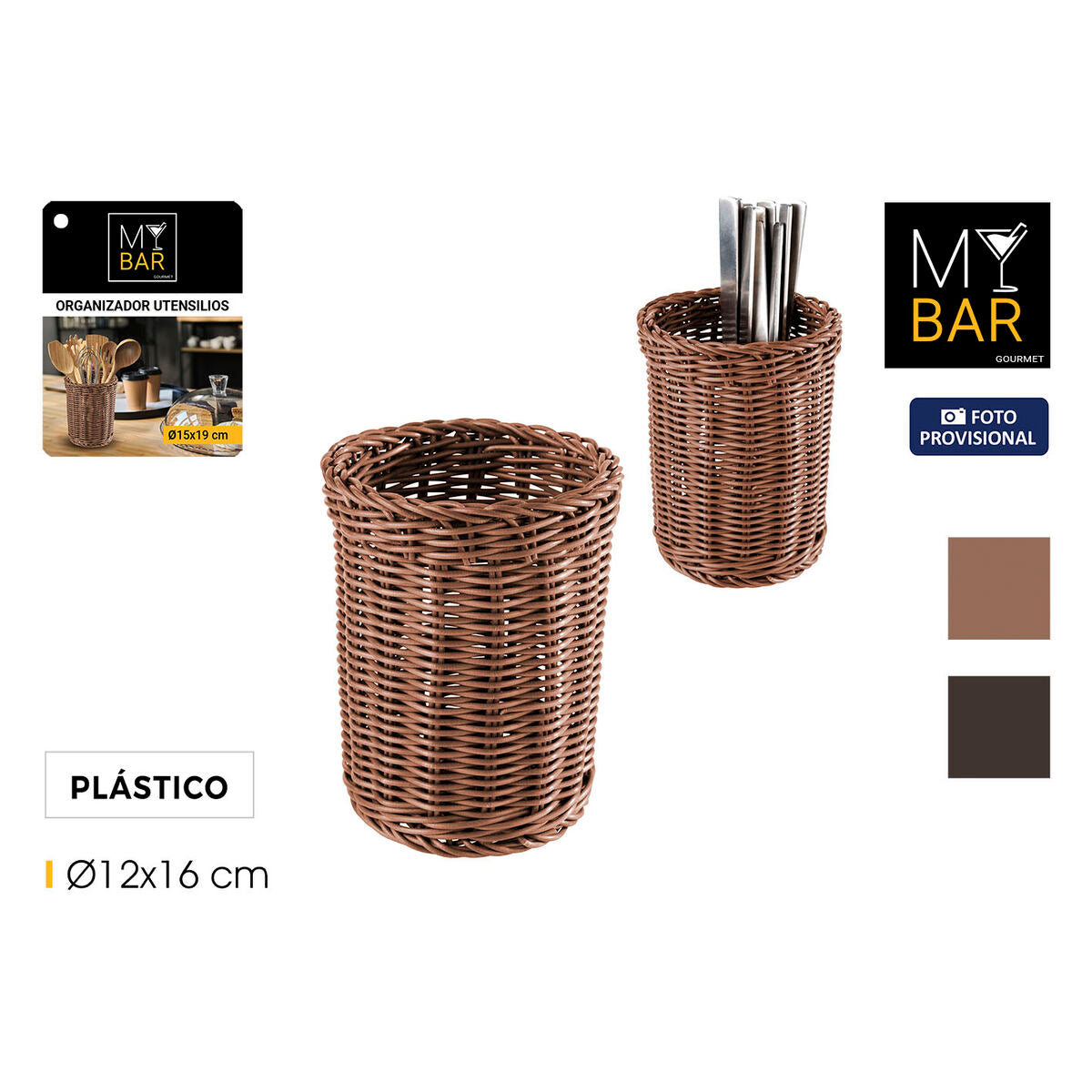 V2H405CC4CB402FB4B65753FA17424C92B4R7601559P2