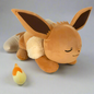 Pokémon 45cm Spící Eevee Plyš
