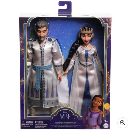 Disney Wish King Magnifico and Queen Amaya of Rosas Figure 2-Pack