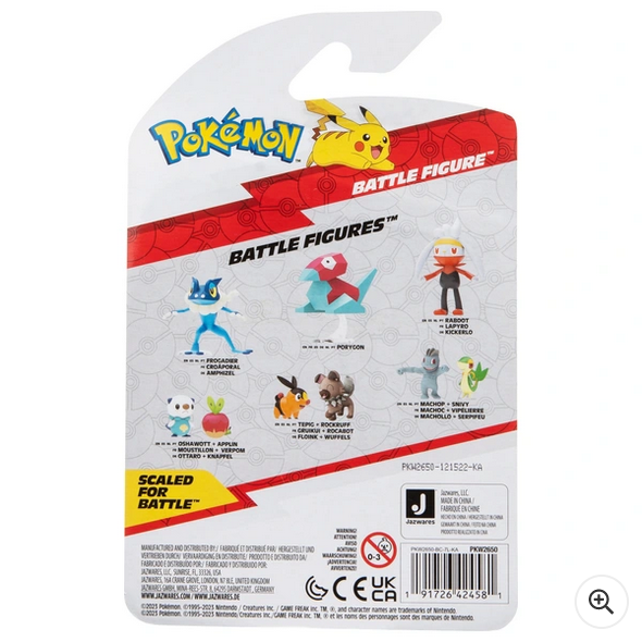 Pokémon 7.5cm Battle Figure Raboot