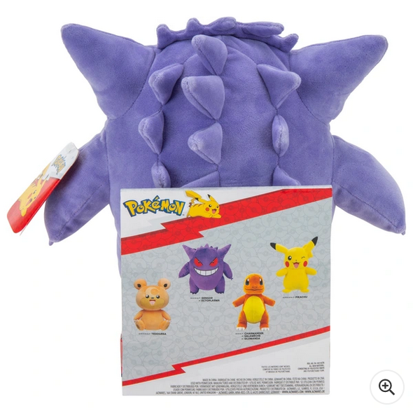 Pokémon 30cm Gengar Soft Toy