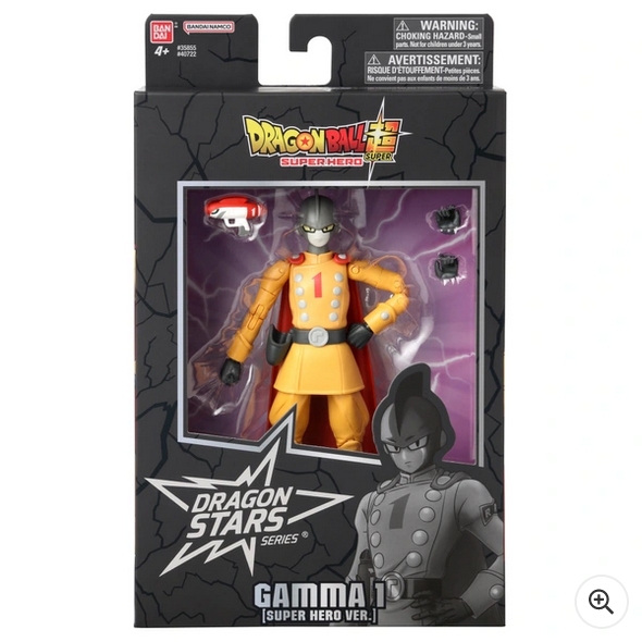 Dragon Ball: Dragon Stars 17cm Gamma Figure