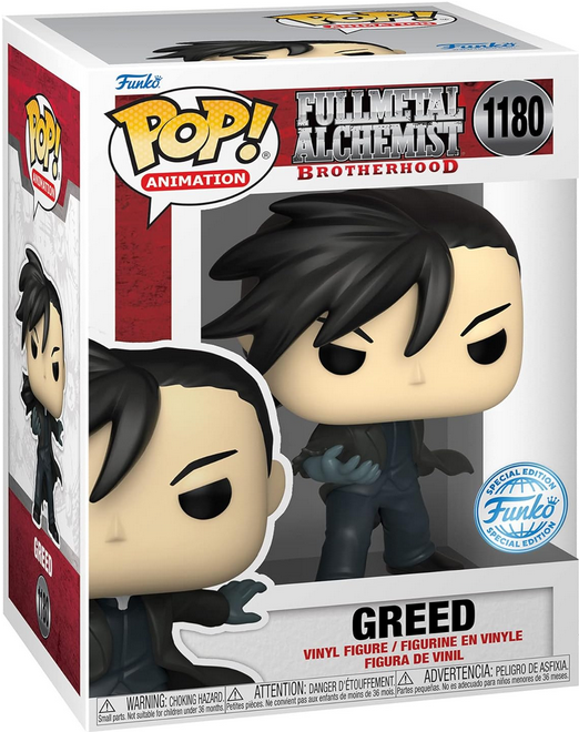 Funko Pop! Animation Full Metal Alchemist Brotherhood Greed No 1180