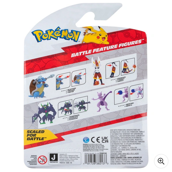 Pokémon Battle Feature Figure Cinderace