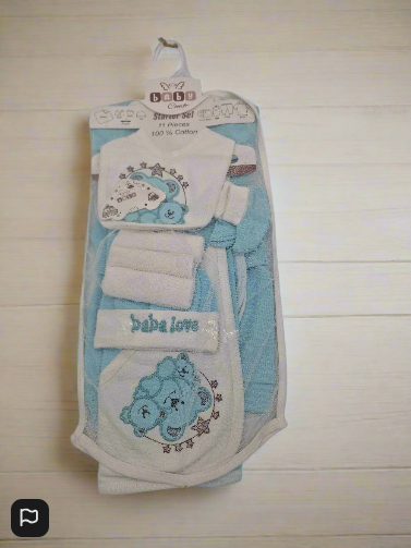 Baby Comfort 11 Piece Starter Set In Blue