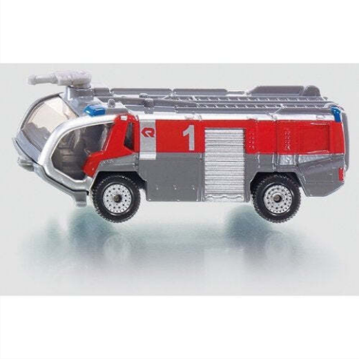 Vodní dělo Siku Airport