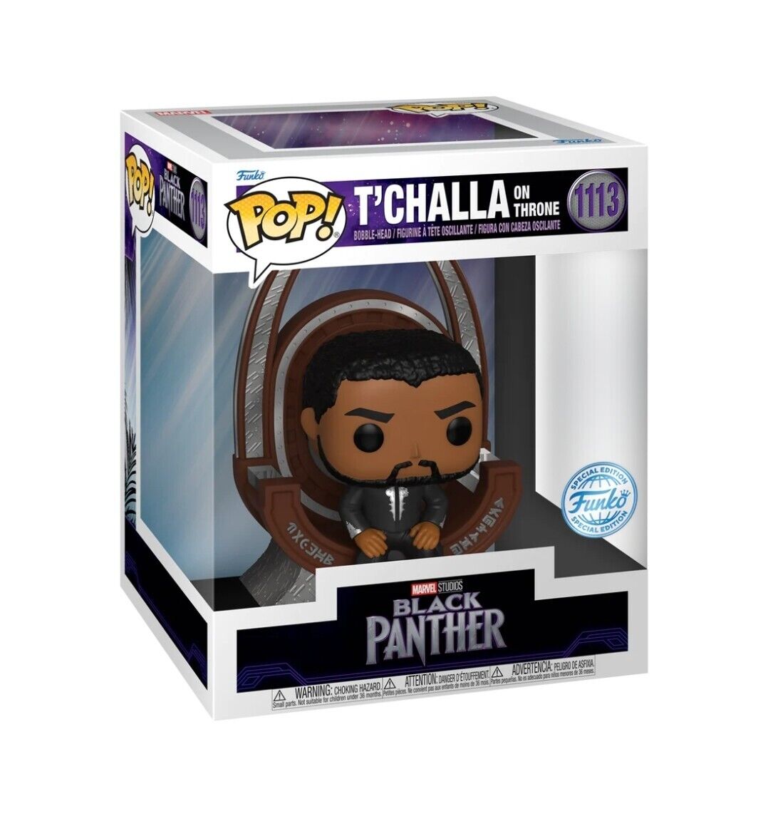 Funko POP! Vinyl Deluxe 1113: Black Panther - T’Challa on Throne Special Edition