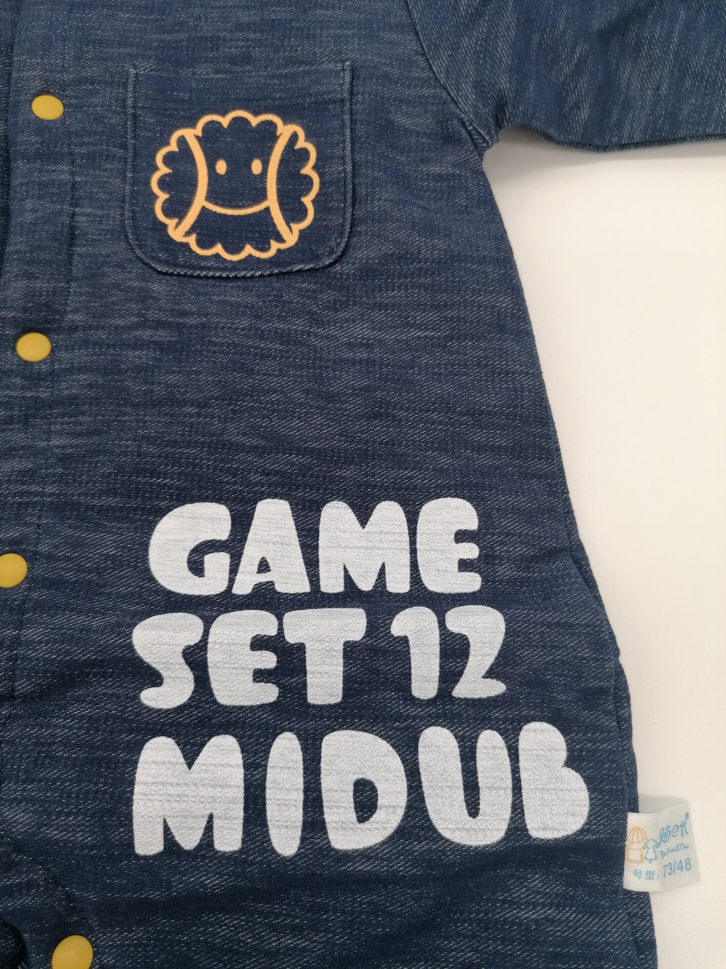 Boys Game Set Romper Suit Dark Blue 74/48