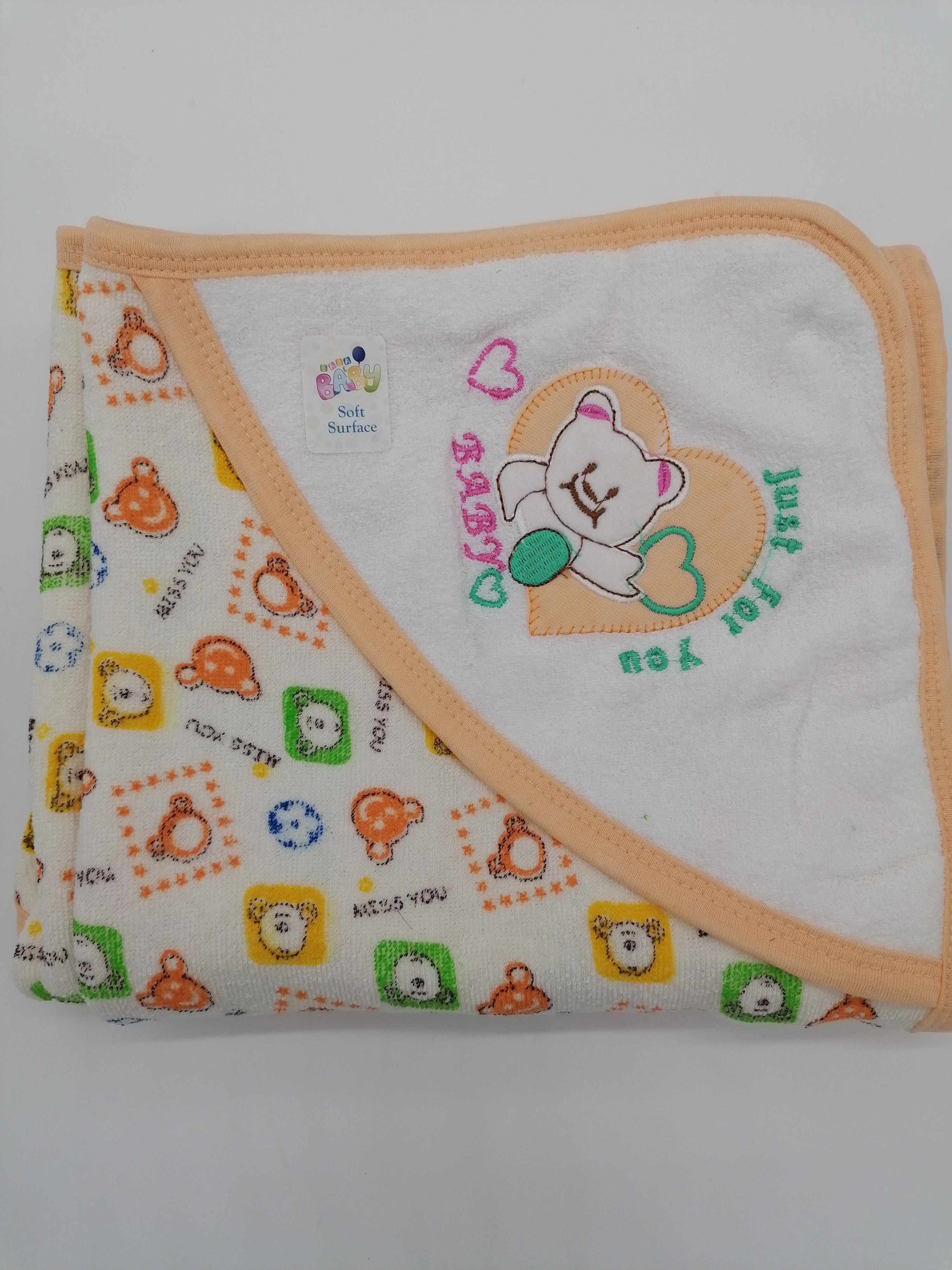 Baby Bath Towel Peach