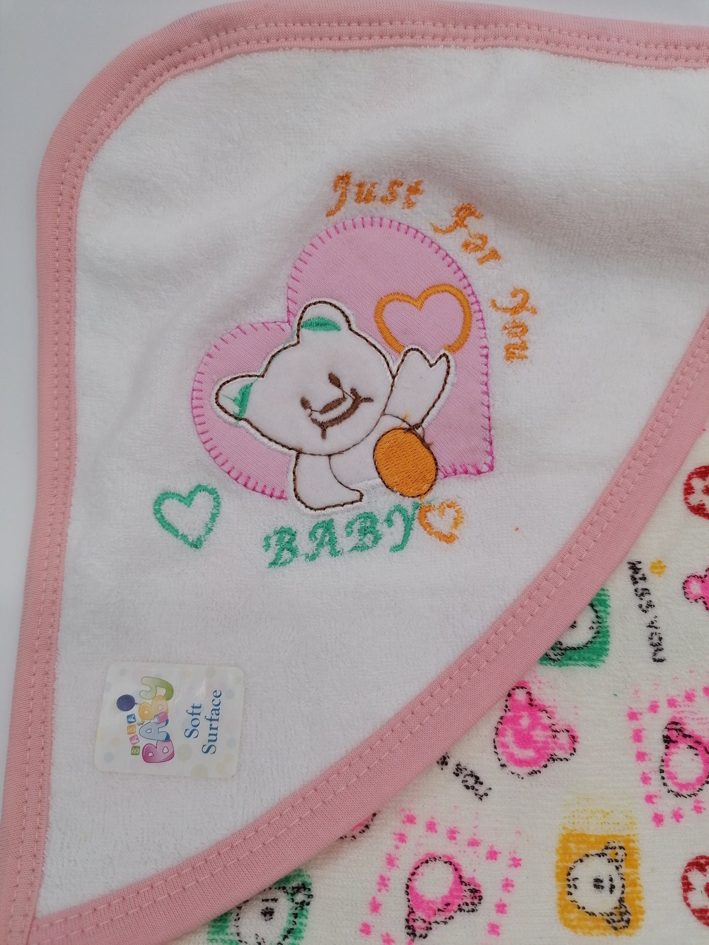 Baby Bath Towel Pink